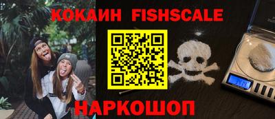 дмт Мариинск