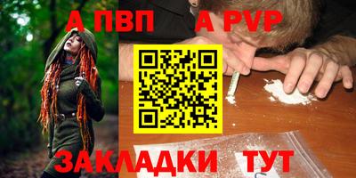 дмт Мариинск