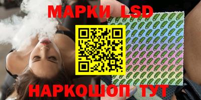 метамфетамин Малоярославец
