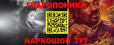 MESCALINE Малгобек