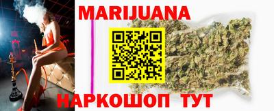 MESCALINE Малгобек