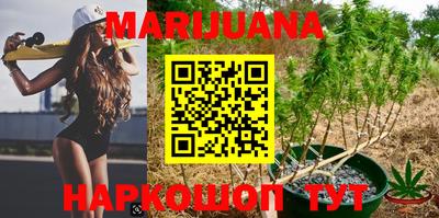 MESCALINE Малгобек
