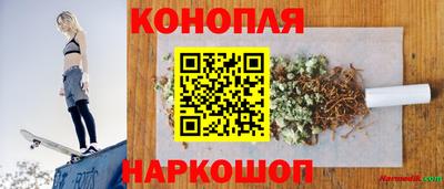 дмт Мариинск