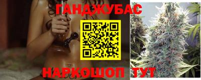 метамфетамин Малоярославец