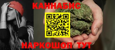 дмт Мариинск