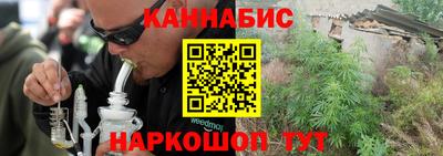 дмт Мариинск