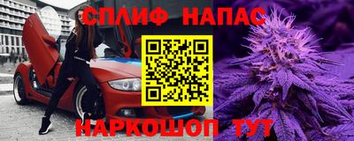 дмт Мариинск