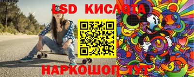 MESCALINE Малгобек