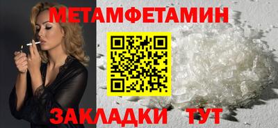 дмт Мариинск