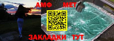 MESCALINE Малгобек