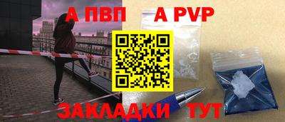 MESCALINE Малгобек
