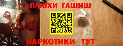дмт Мариинск