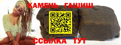 MESCALINE Малгобек