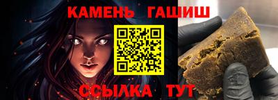 MESCALINE Малгобек