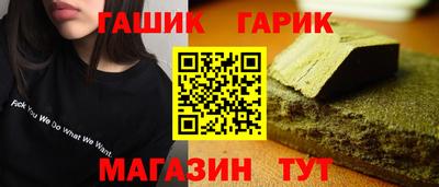 MESCALINE Малгобек