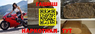 дмт Мариинск