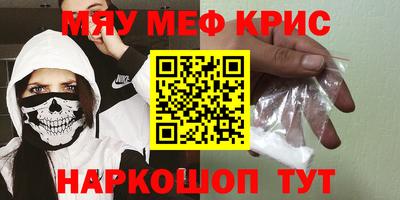 дмт Мариинск