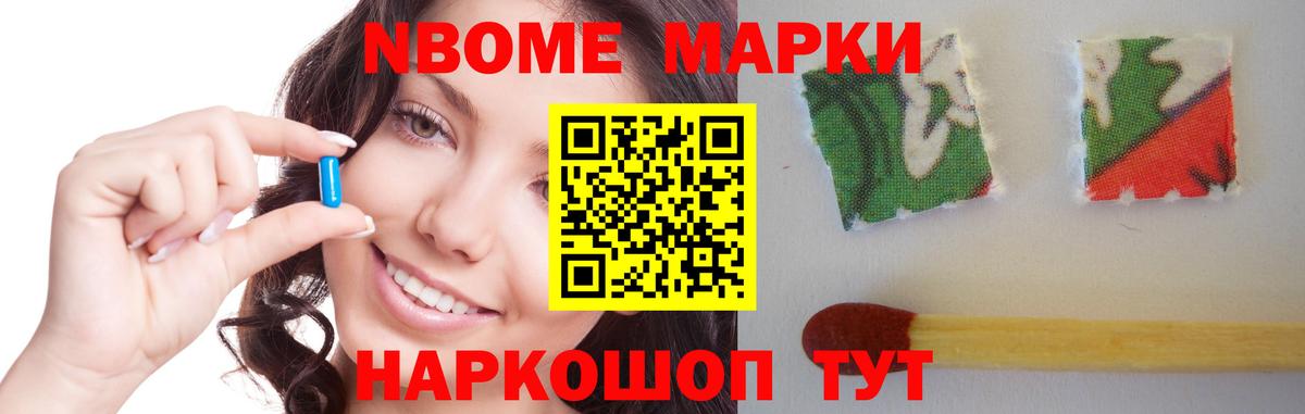 ЛСД экстази кислота  Вход с VPN  Тамбов  ЛСД экстази кислота 